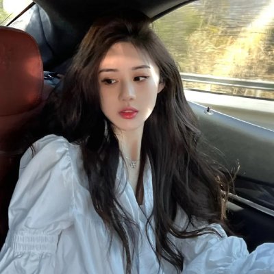 2024北京卫视跨年晚会